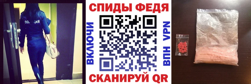 Амфетамин 98%  darknet наркотические препараты  Омутнинск 