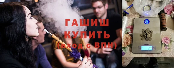 соль курить ск Алексеевка