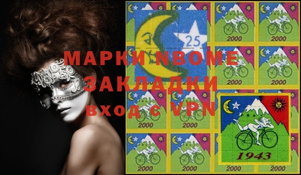 ешки Алзамай