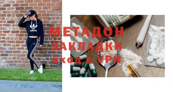 ешки Алзамай