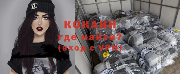 соль курить ск Алексеевка