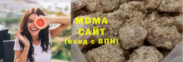 прущие крисы Пролетарск